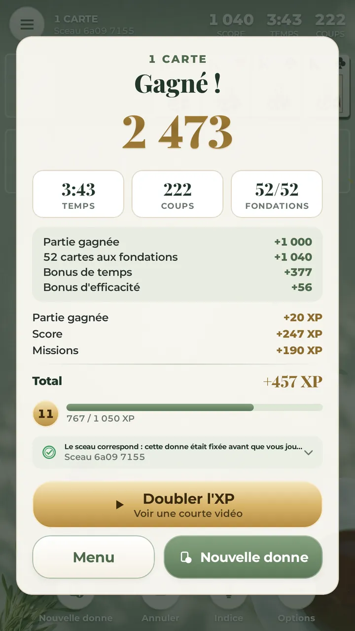 GAGNEZ LA PARTIE BATTEZ VOTRE RECORD