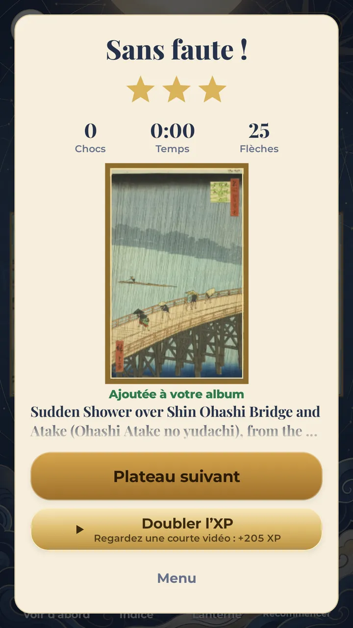 VIDEZ LE PLATEAU UNE ESTAMPE JAPONAISE APPARAÎT